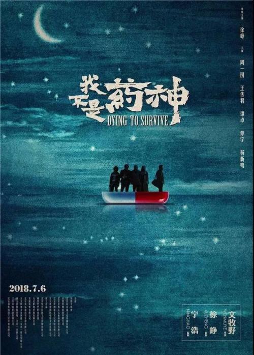 台湾崇右影艺科技大学文凭毕业证怎么买假的